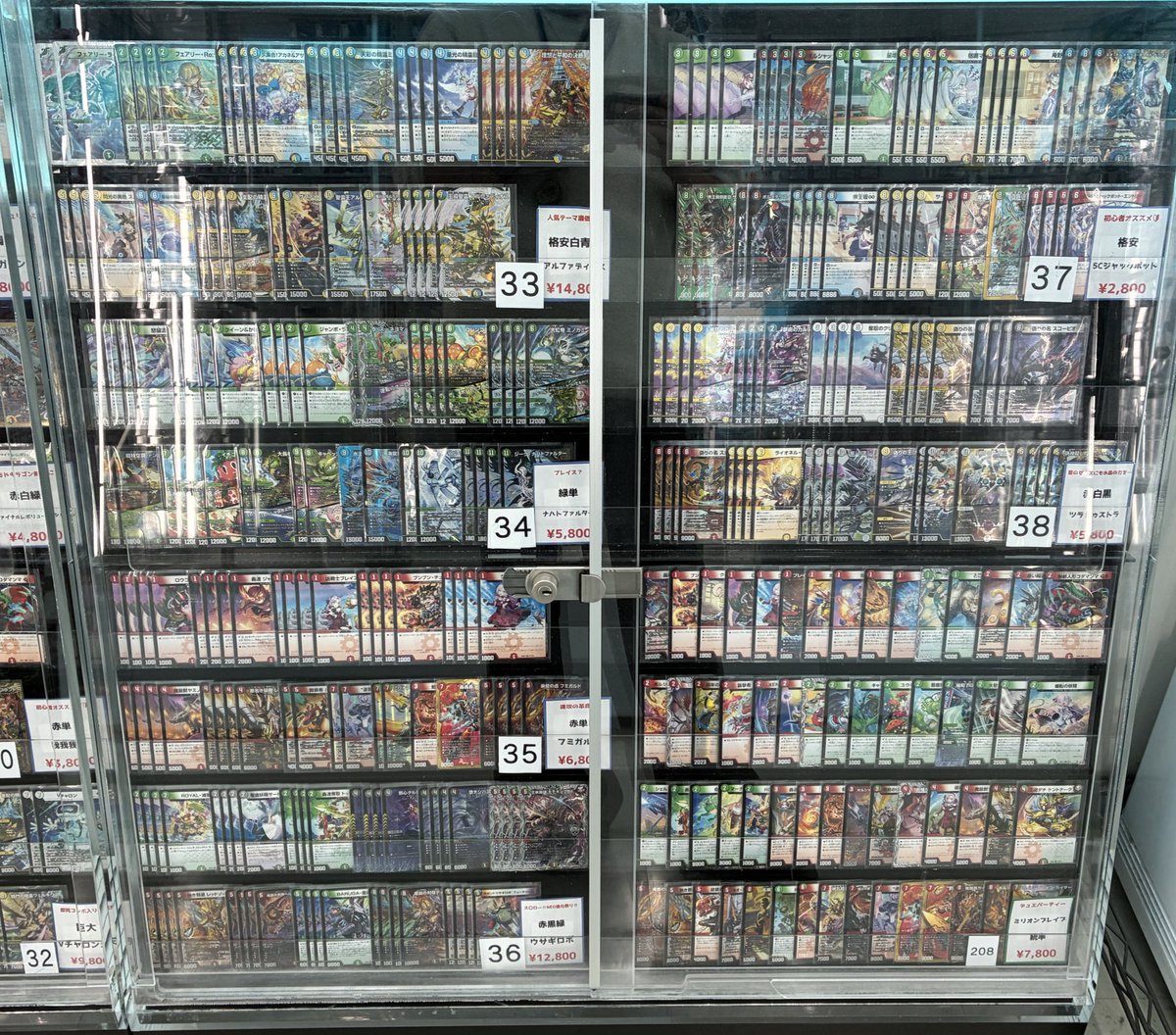 🔥flatｰ工房秋葉原店デッキ販売情報🔥】 只今の販売デッキの