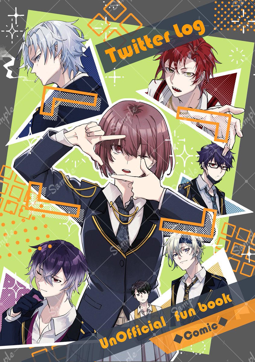 表紙できたー！！！！＼＼ ꐕ ꐕ ꐕ //／／