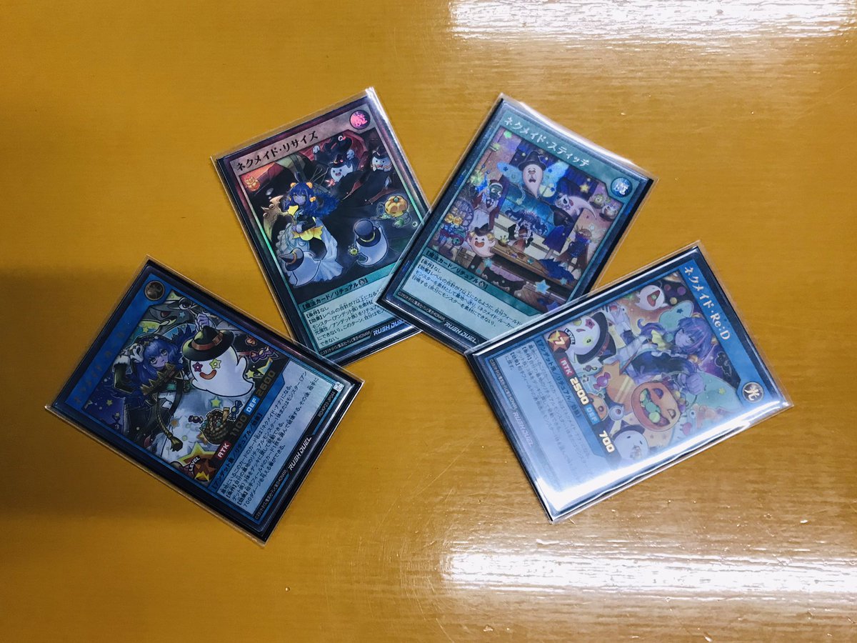 ☆遊戯王ラッシュデュエル☆ #トーナメントバトル 本日の大会結果