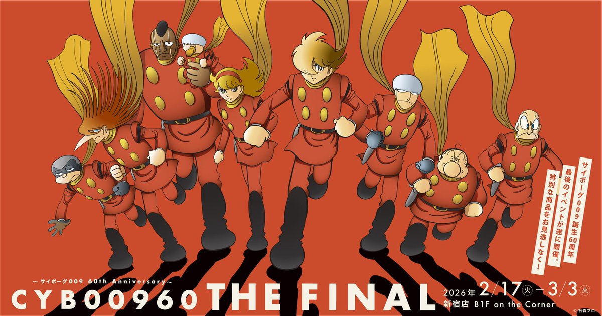 ひなたかほり🪴🐀 (@hinatique) / Posts / X