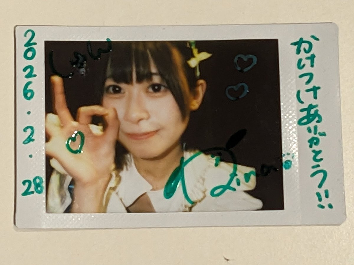 お目当てのwonder channel。 ひたすら沸きセトリだった。 チェキは電気