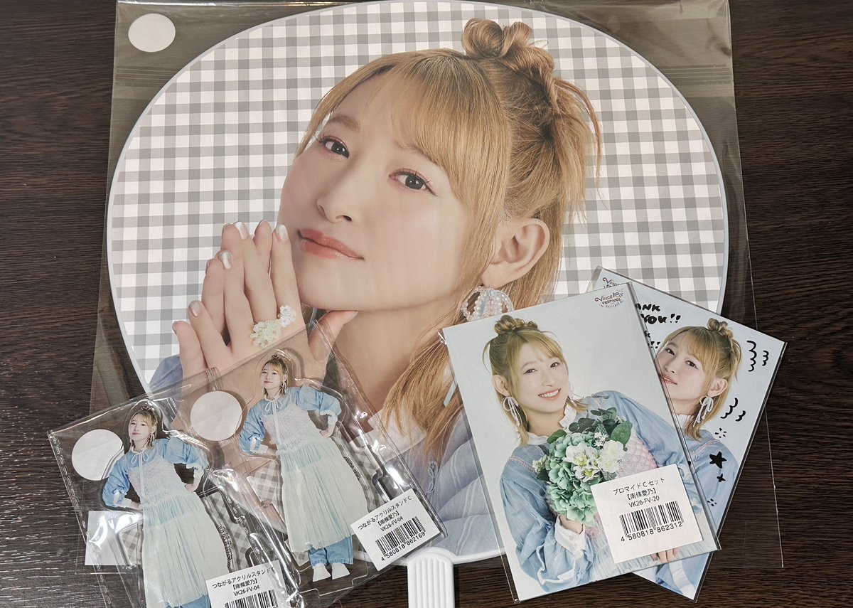 ボイスキットフェスのグッズ届いた！ これを可愛いと言わずして何と