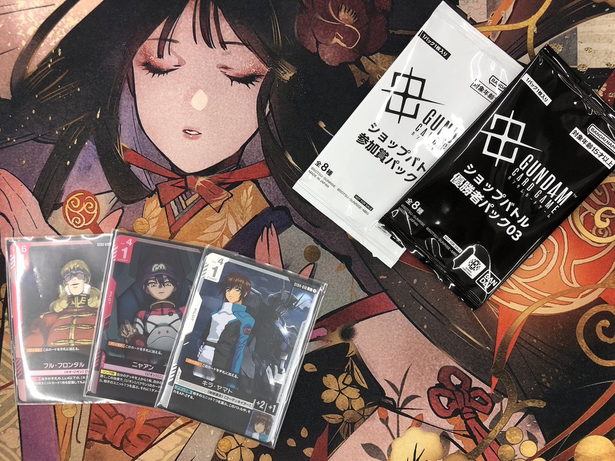 🔸#ガンダムカード ショップバトル🔸 7名のご参加ありがとうご