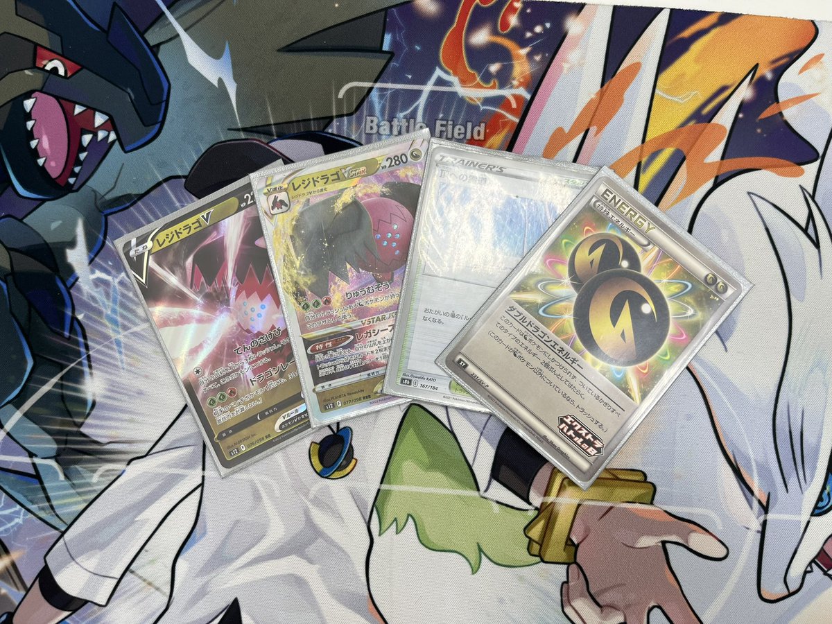 2月28日（土）エクストラバトルの日 優勝「PAJERO」さん🏆 デッキ