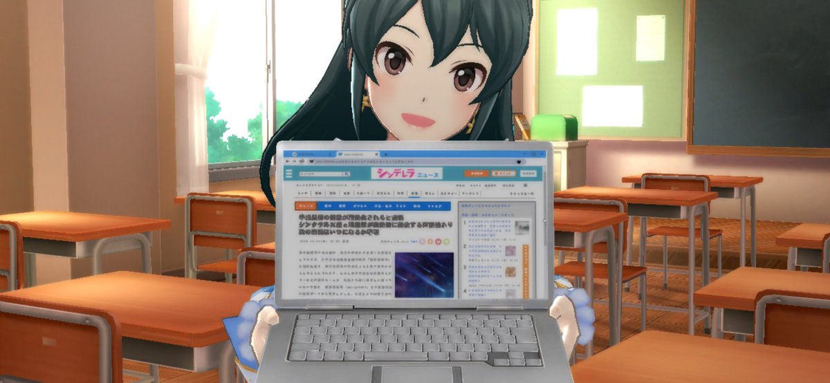 大石泉に「星がモチーフのアイドル」のイメージが定着したのもこの頃