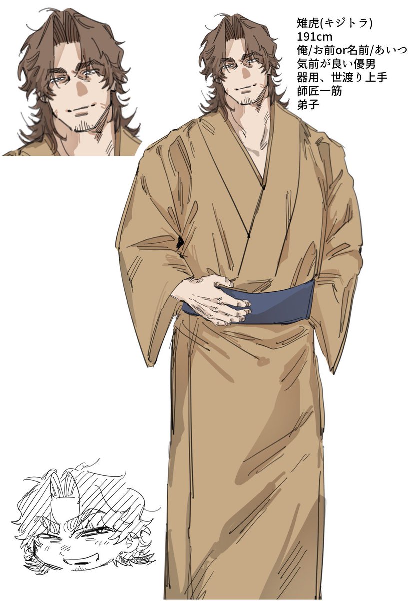 今月描いた絵を晒そう