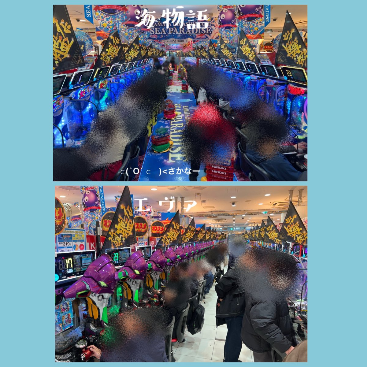 かどおわ.ᐟ.ᐟ すんごい負けた‼️ 今日は…ヴァルヴレイヴ2…ってコト