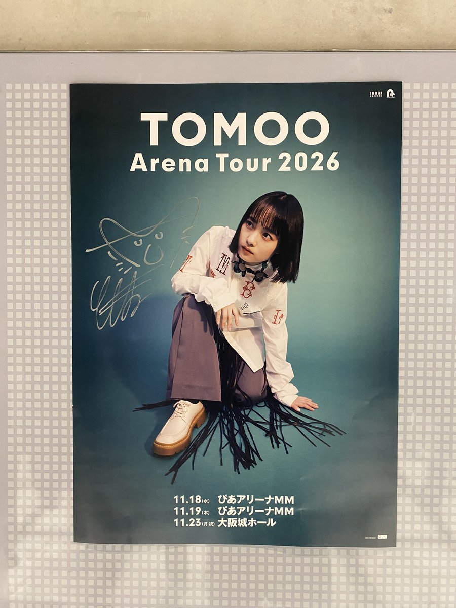 TOMOO_DEARMYSTERIES東京公演 #TOMOO_HALLTOUR2526 サイン入りの