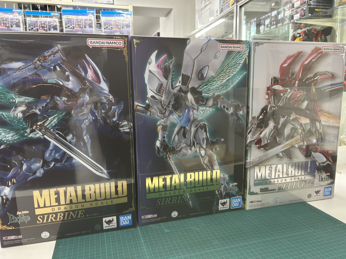 METAL BUILD入荷続報🔥】 サーバイン、サーバイン(白き秘宝