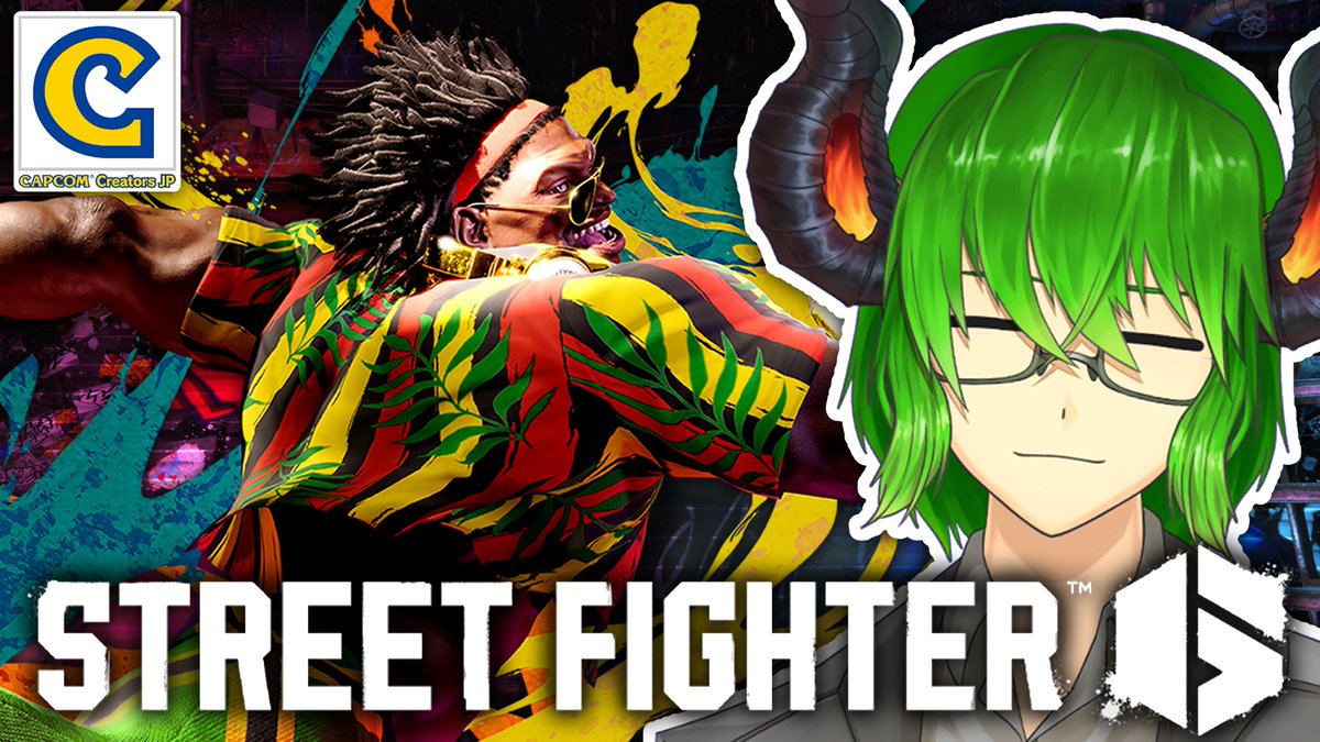 ランクマ！🐻 ＼ 21時から『 #スト6 』配信！ ディージェイでランク