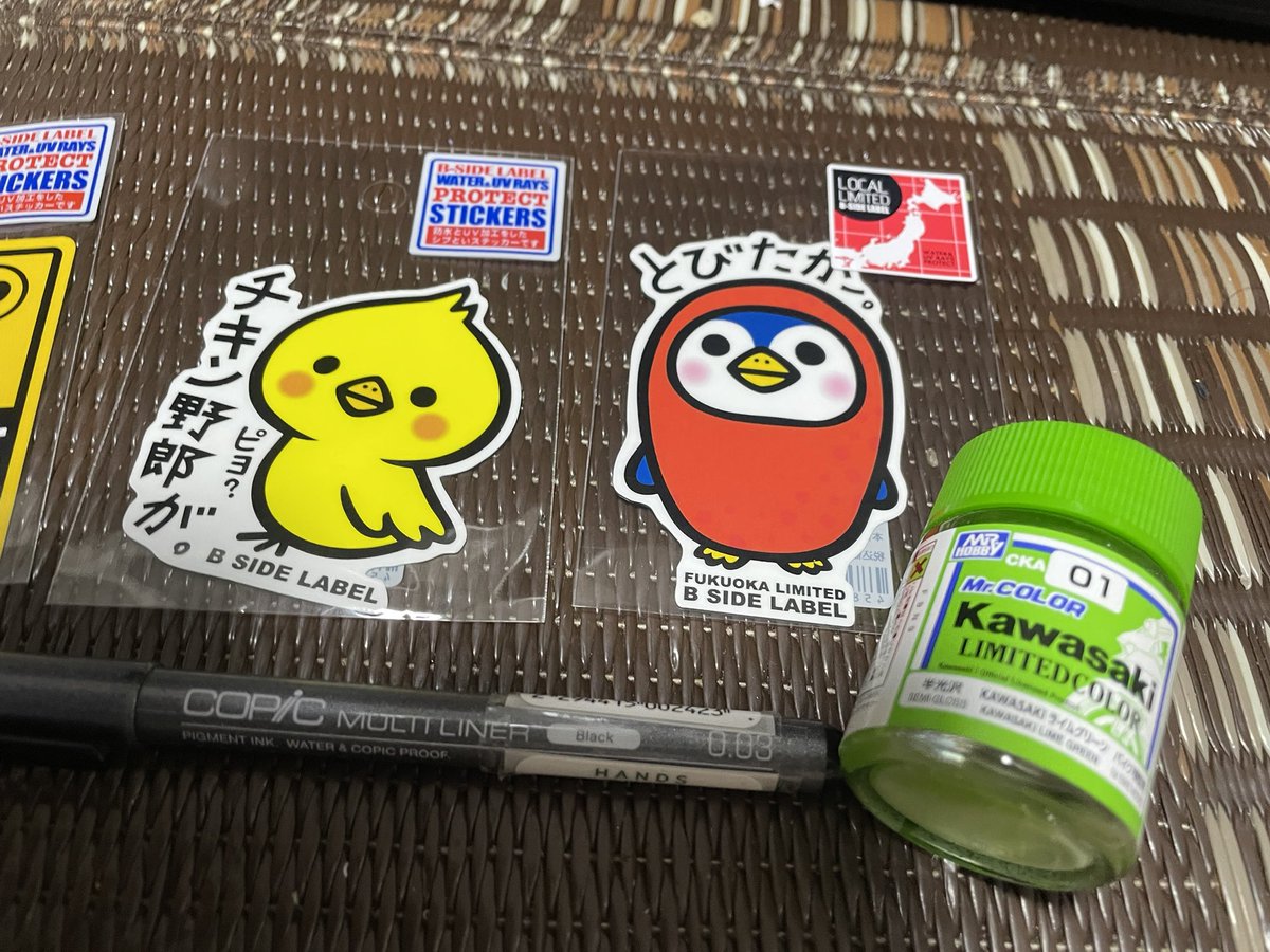 ハンズのB-SIDE LAAELステッカーコーナー見てたらブッ刺さりの物見つけ