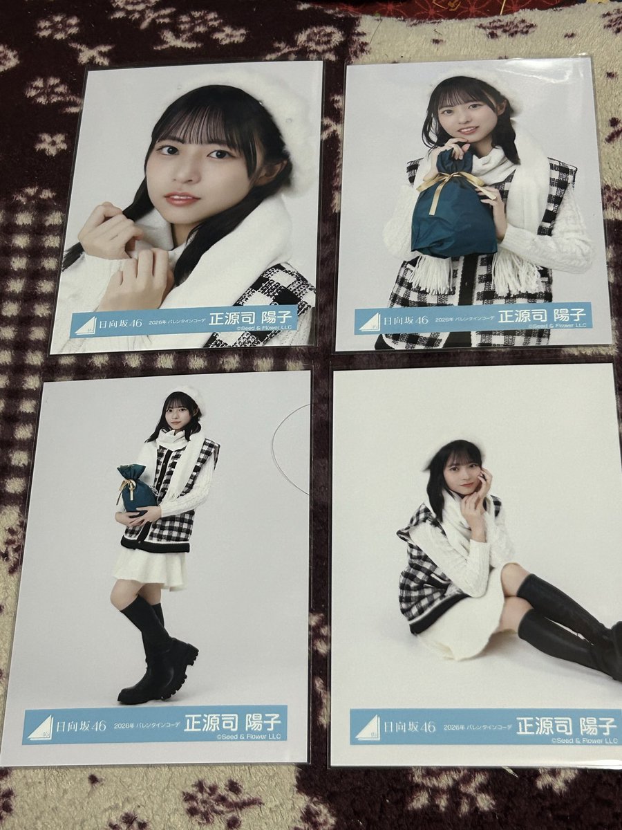 よーこのクリフハンガーMV衣装、2026年バレンタインコーデ、クリフ