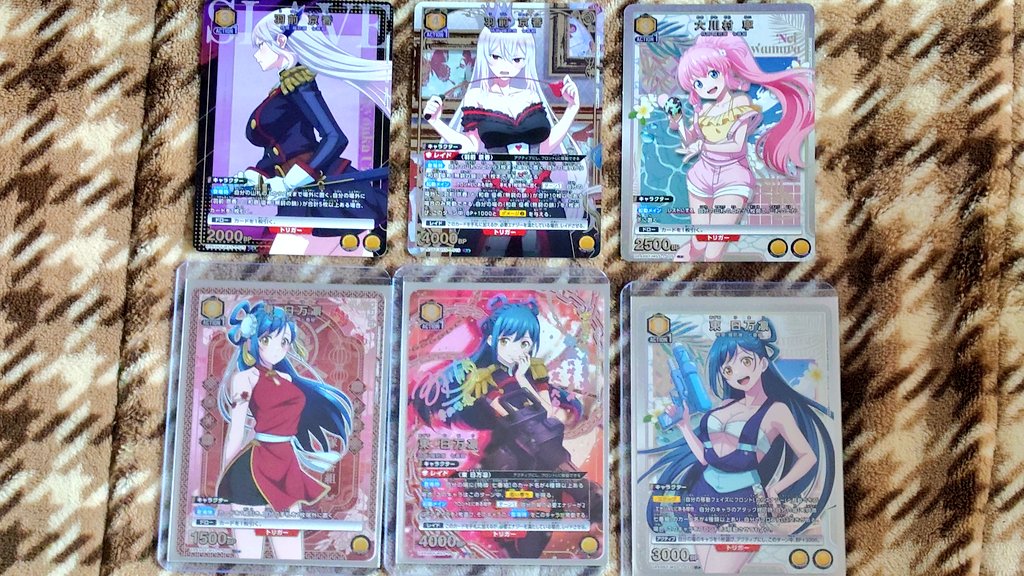 6boxで推しの日万凛のSR星2を引けたので勝ちです！ #ユニアリ