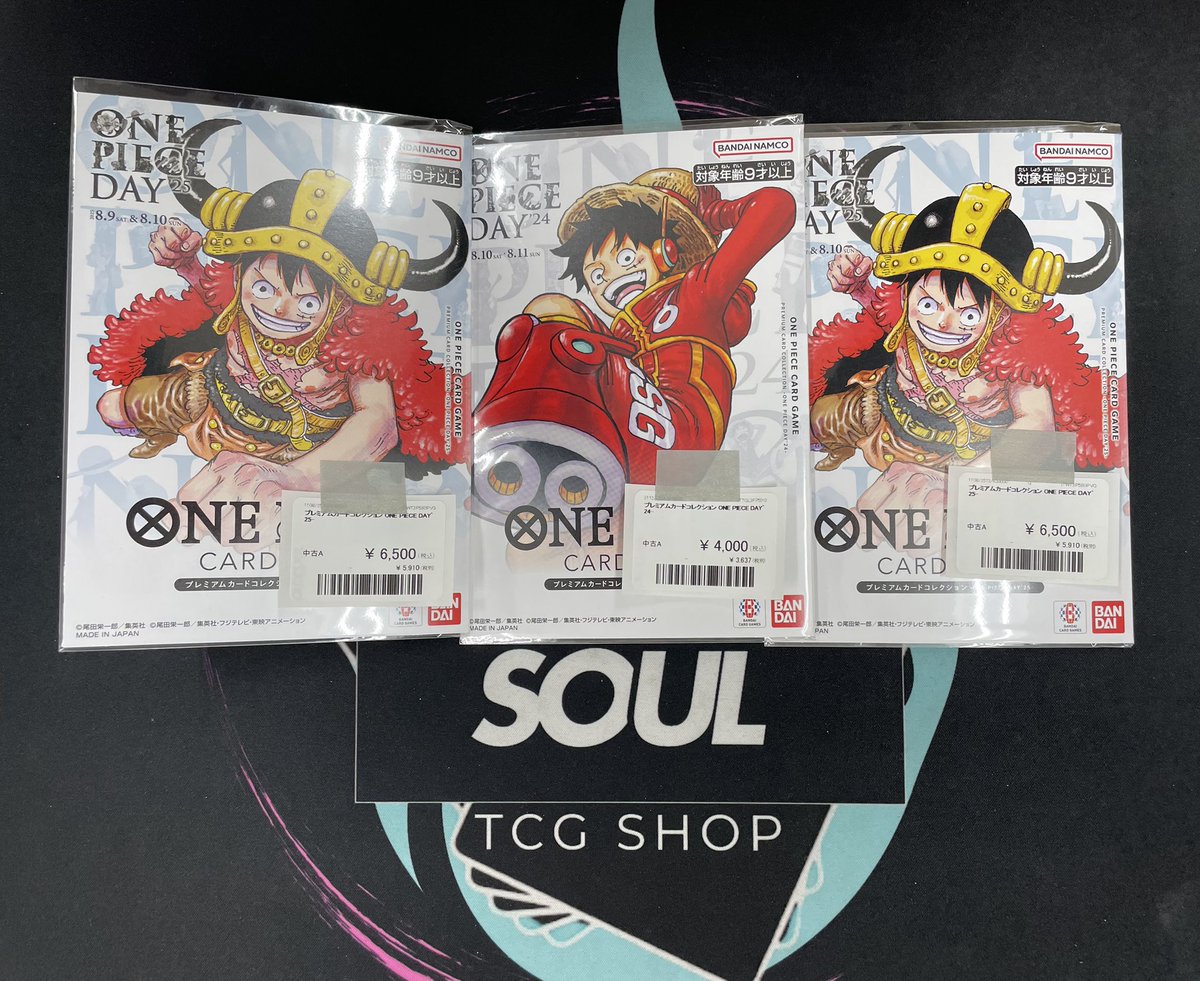 入荷情報 〙 💛ONEPIECE DAY' 24 💛 ¥4.000💛 ❤️‍🔥ONEPIECE DAY' 25