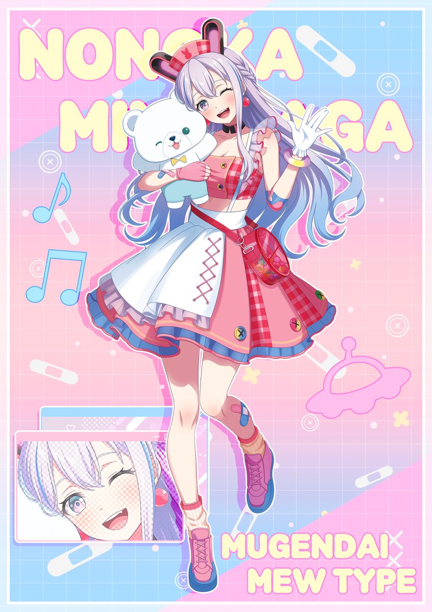 BanG Dream! 10th Anniversary LIVE 「In the name of BanG Dream