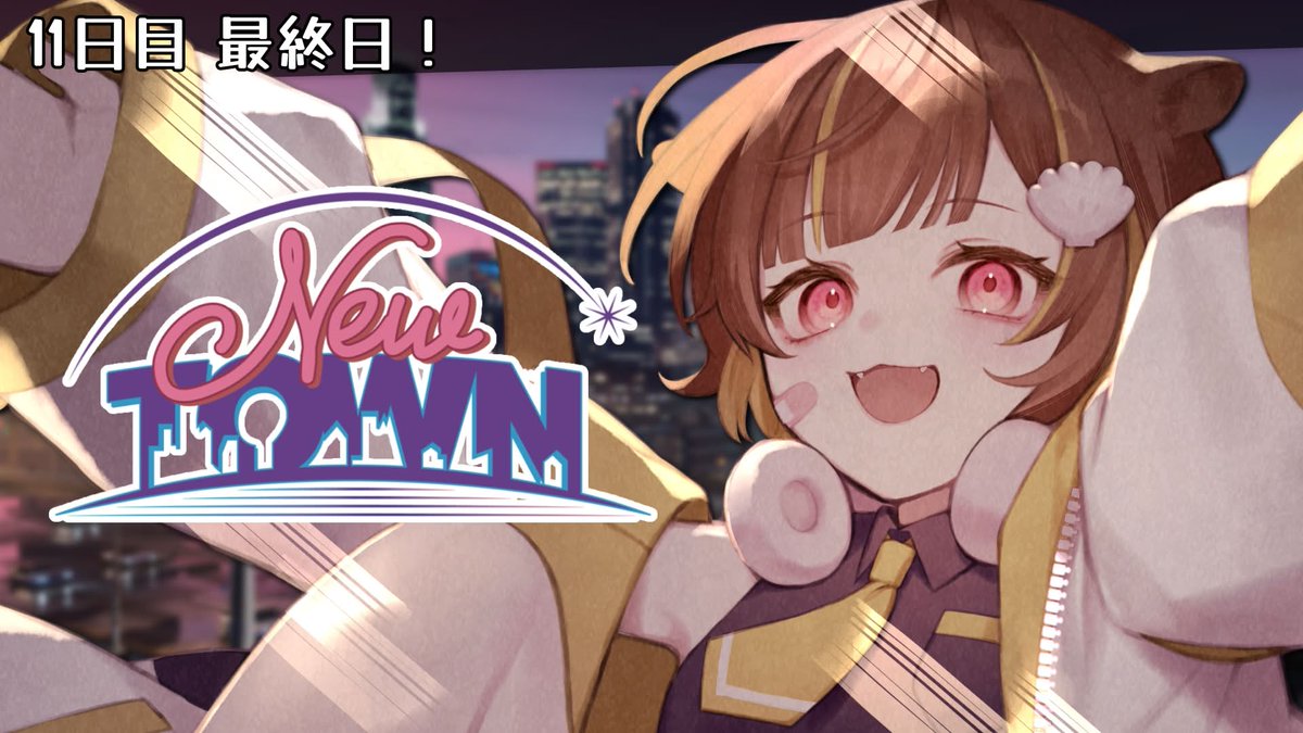 音ノ瀬らこ🦦💛 (@OtonoseRaco) / Posts / X