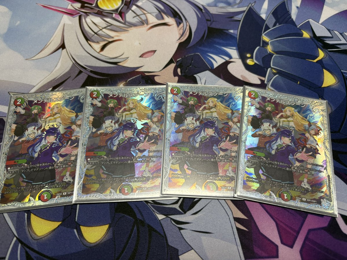 こういう方が買ってるのか…。 凄すぎる😇