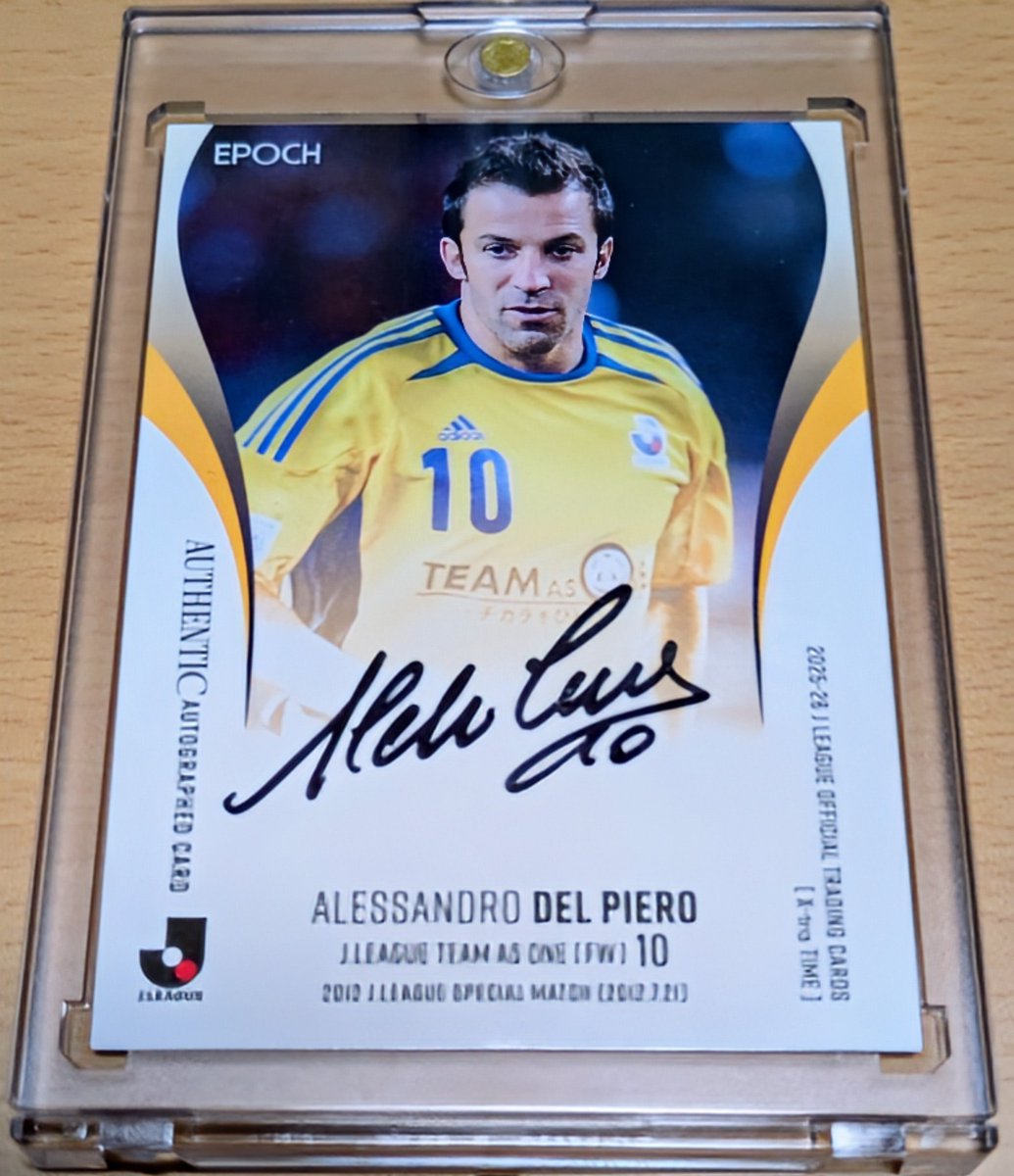 サイン2枚目。 デルピエロ選手（58シリ） 以上、開封報告でした⚽️