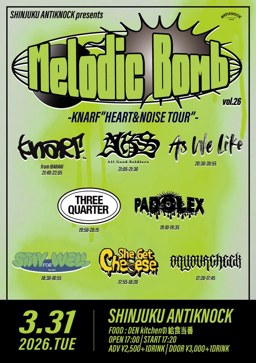 🔥𝑺𝑯𝑶𝑾🔥 2026年3月31日(火) shinjuku ANTIKNOCK presents