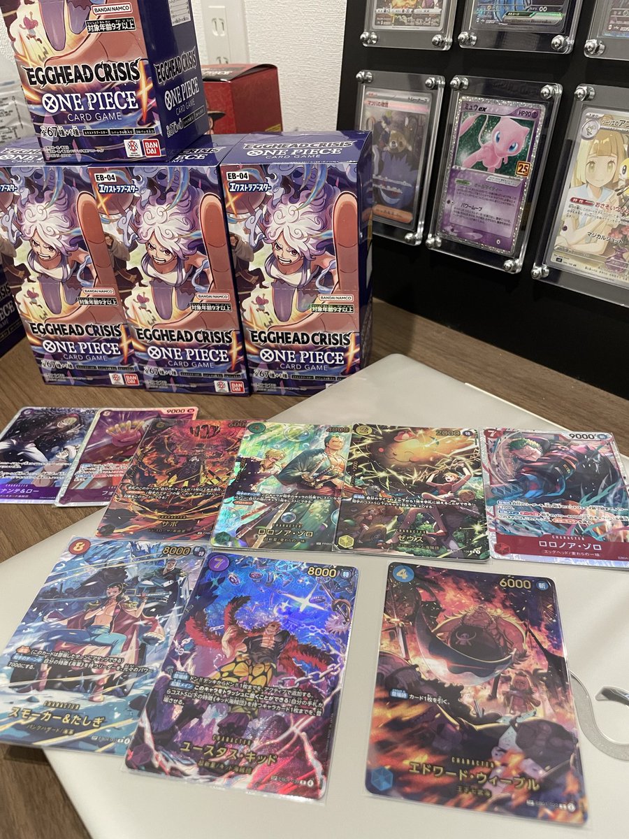 まさかの一箱目で人生初めてのゴッドパック🤩🤩 大切にします