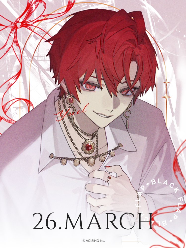 ユエル🪽ブラフラ (@Yuelflap) / Posts / X