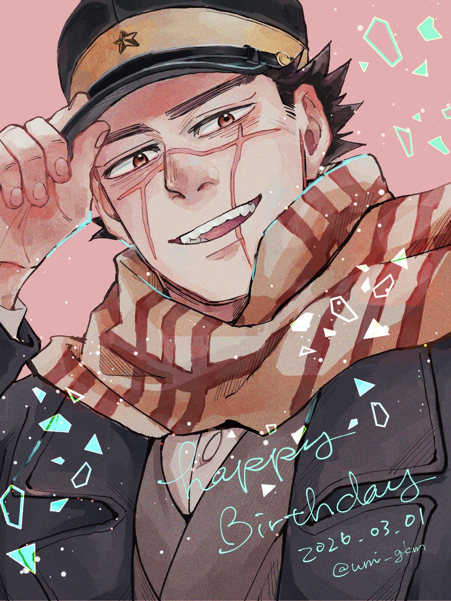 ゆず👼 (@yuzu541gk) / Posts / X