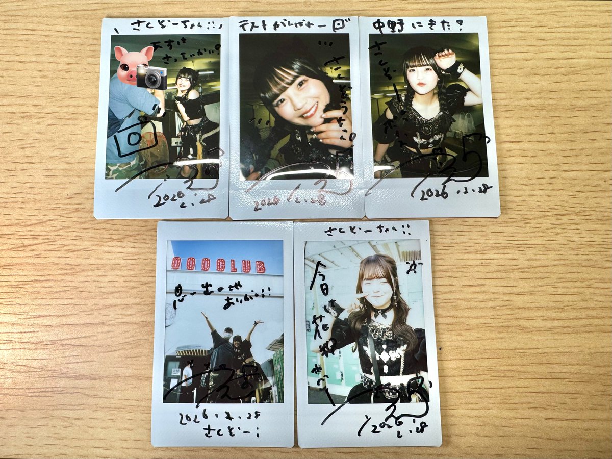 音咲あやねちゃん＠横浜1000CLUB→なかのZERO小ホール 屋外特典会なの