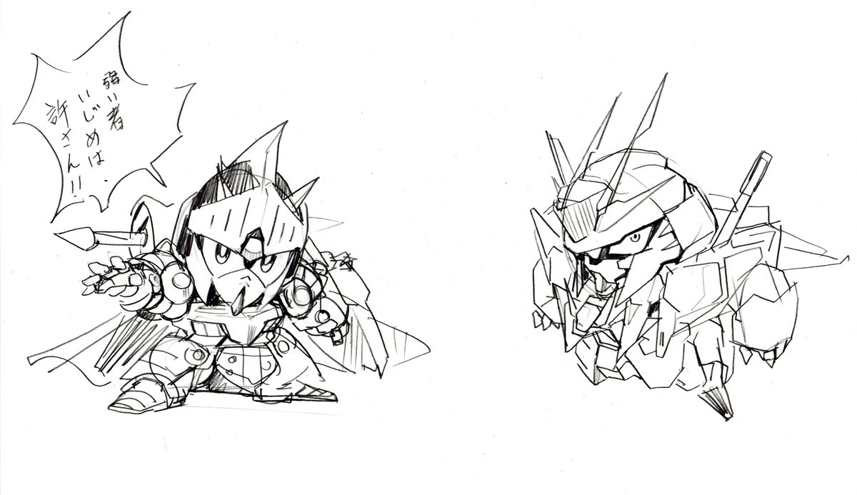 RT @kuzutetuSD: #今月描いた絵を晒そう えらほらさっさ