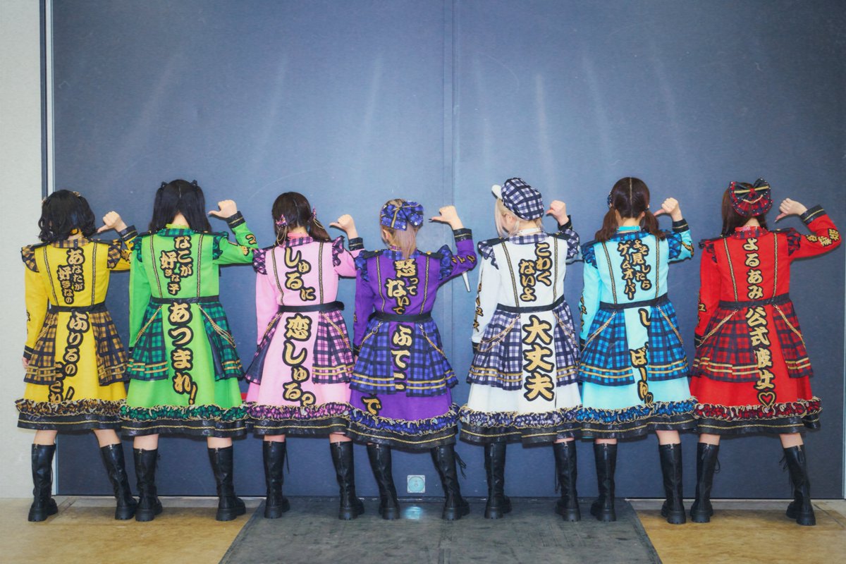 琴音ふりる【よるあみ】 (@furiru_yoruami) / Posts / X