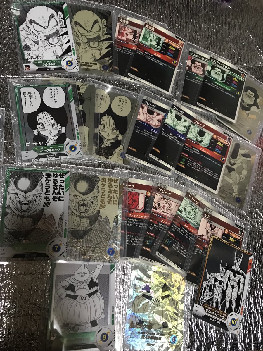 ドラゴンボールスーパーダイバーズ』 アドバンスパック ドラゴンボール