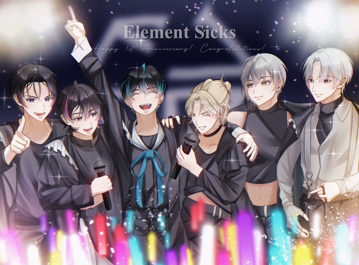 𝐄𝐥𝐞𝐦𝐞𝐧𝐭 𝐒𝐢𝐜𝐤𝐬の皆さんが さらに輝ける1年になりますよう