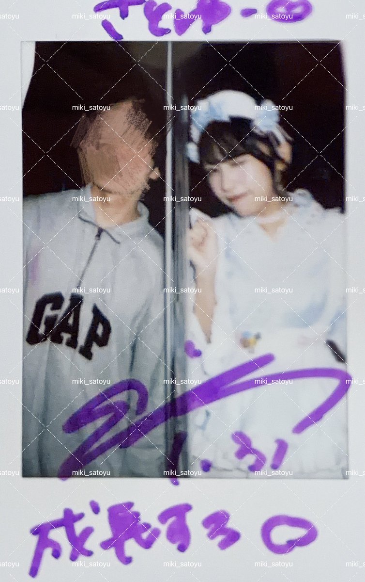 01/31 あいす生誕祭 ほんとにこのあいすちゃんの生誕祭衣装可愛すぎて