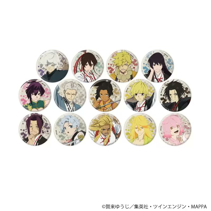 アニメイトオンラインにて予約受付開始 缶バッジ「地獄楽」(公式