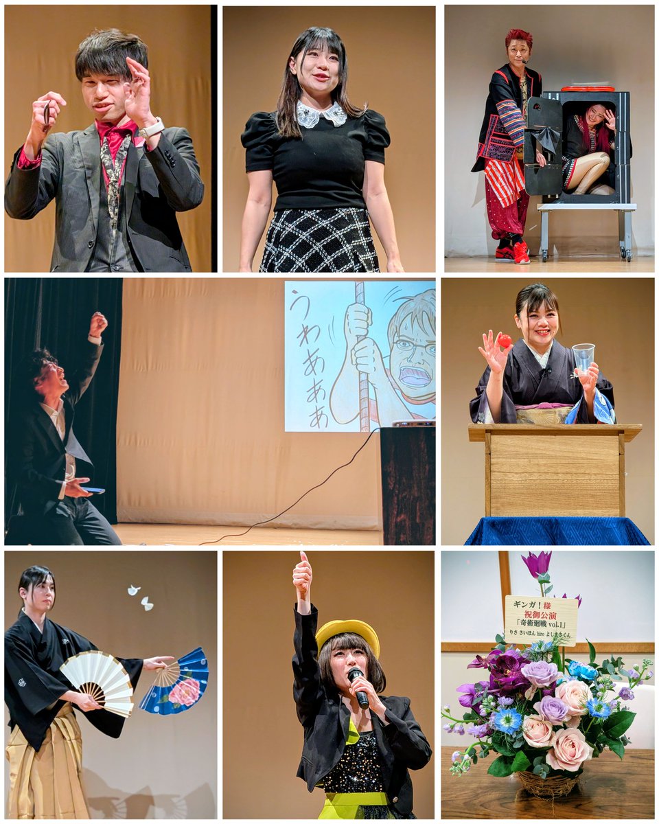 ありがとうございます😆サイン色紙おめでとうございます‼️✨