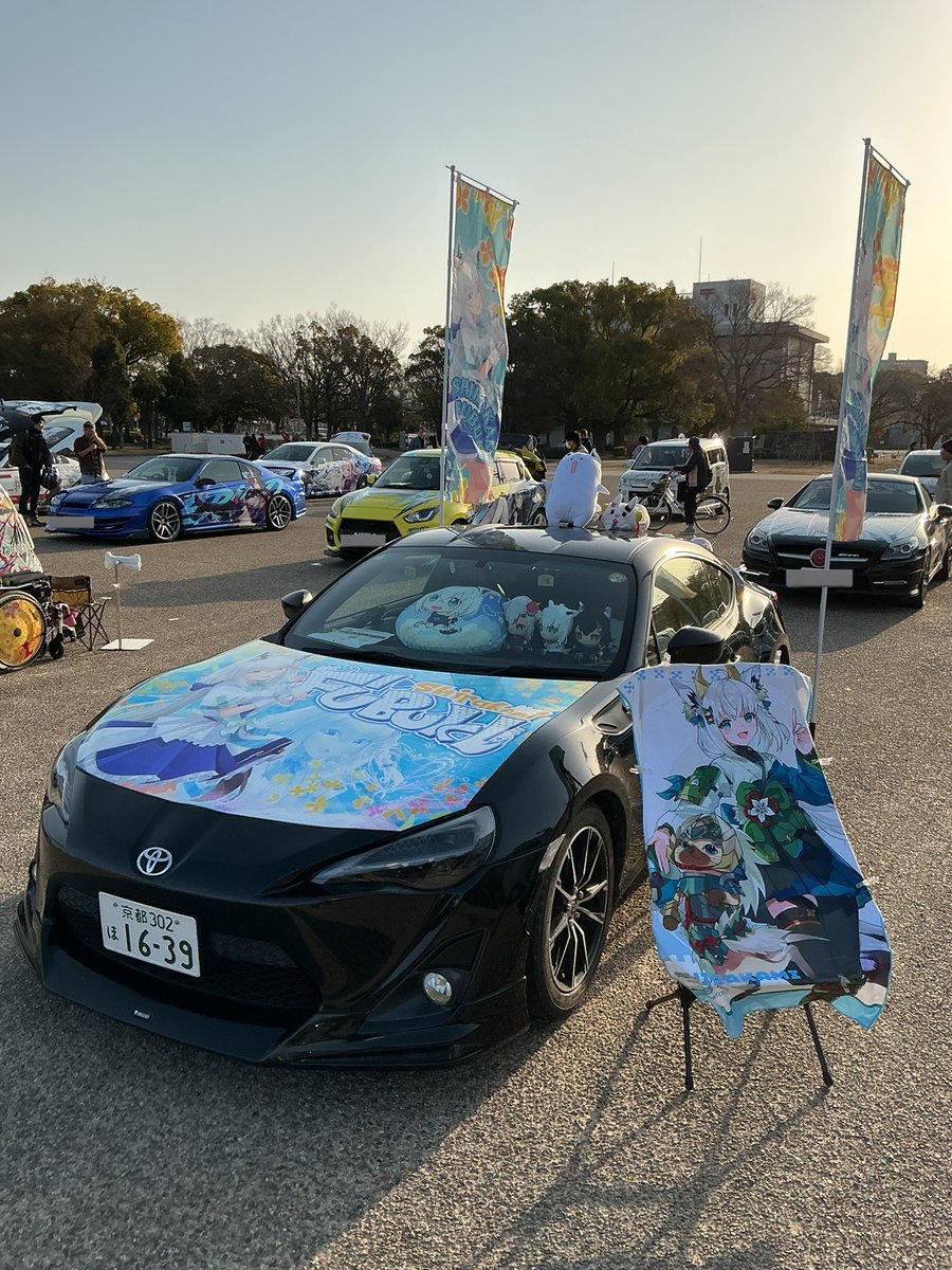 RT @theodor2195ri: #ひめじSubかる 搬入完了(*`・ω・)ゞ 今日1日