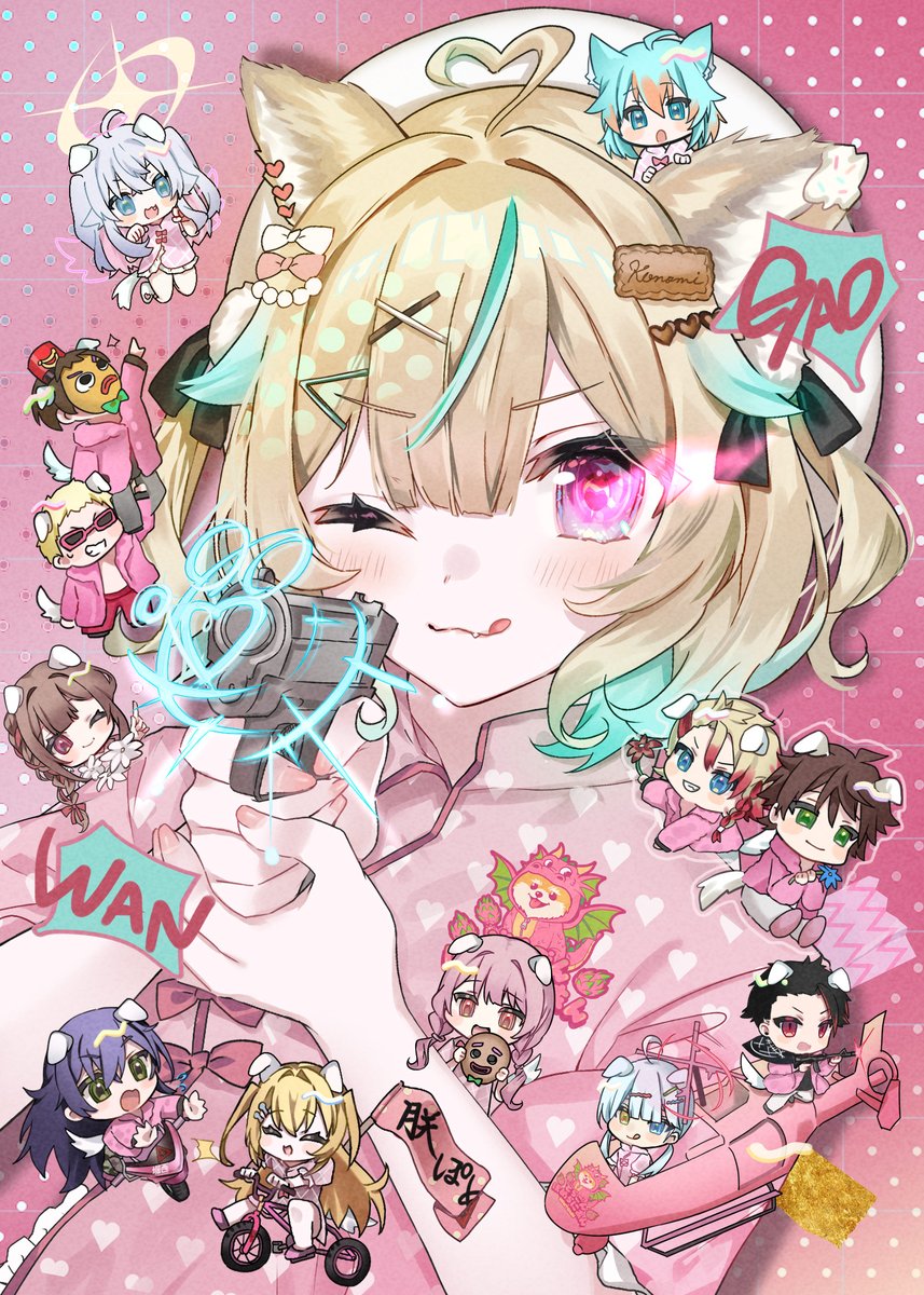 にもし🕊️ (@nimono_) / Posts / X