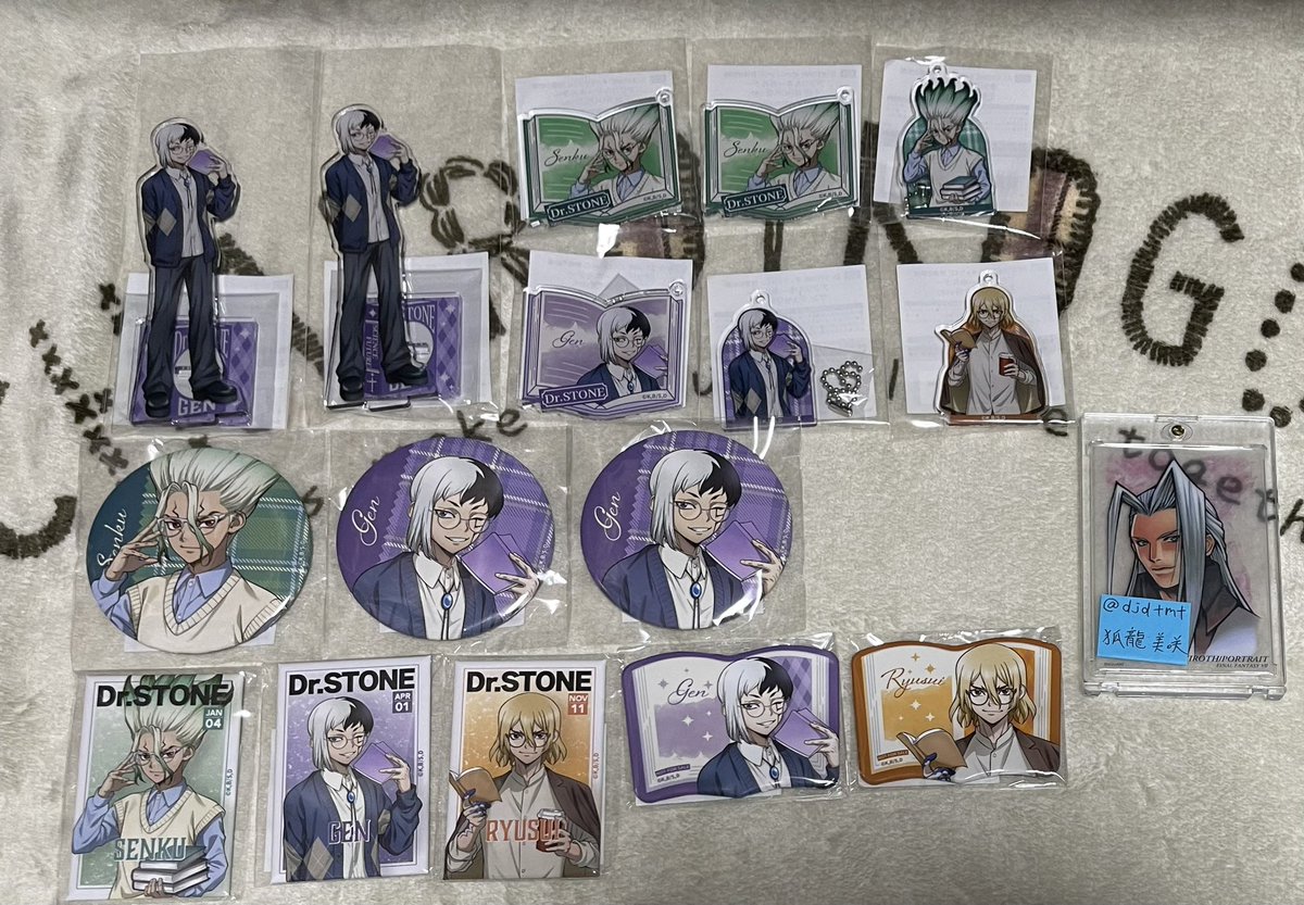 拡散希望】 Dr.STONE/ドクターストーン/ドクスト/くじ引き堂