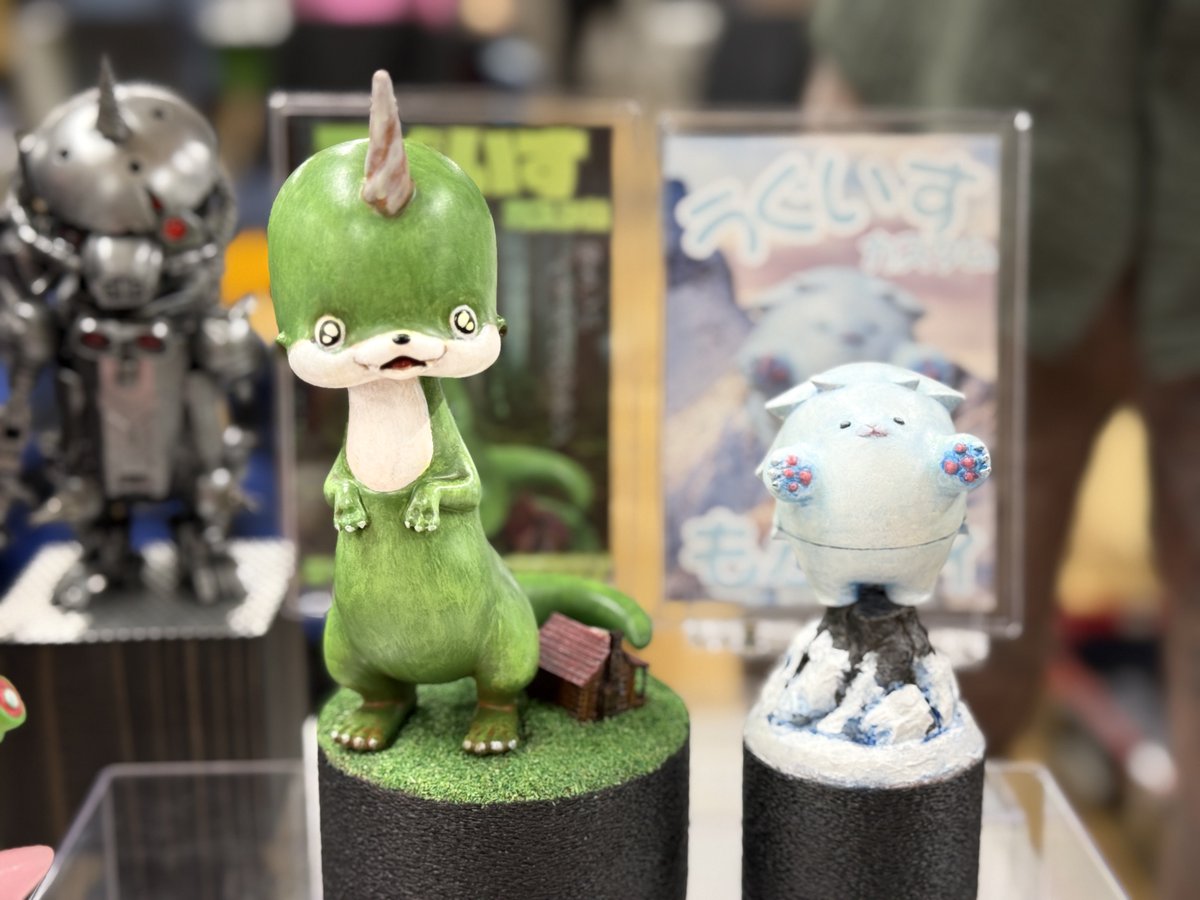 RT @prdtrt_shop: 3/1（日）11～16時 シカルナ工房主催「シカルナ