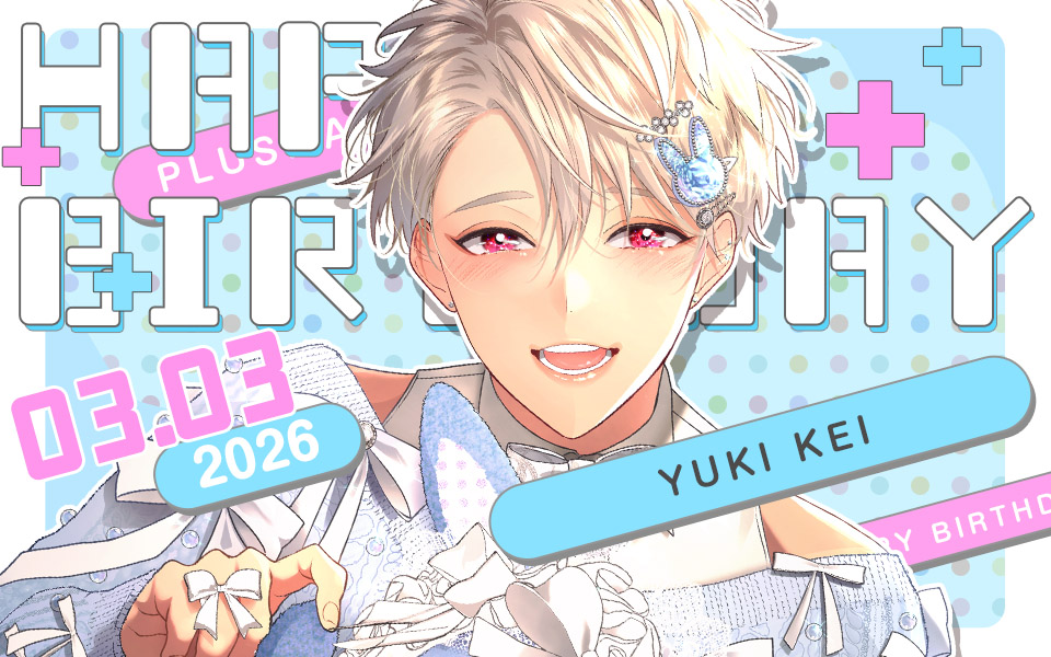 公式】PLUSMATE【プラスメイト】 (@plusmate00) / Posts / X