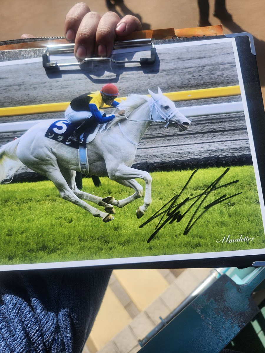 吉田隼人騎手サインありがとうございます