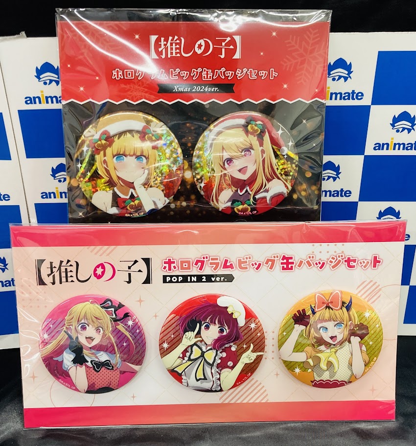 グッズ情報】 1号館2階にて 【推しの子】ホログラムビッグ缶バッジ