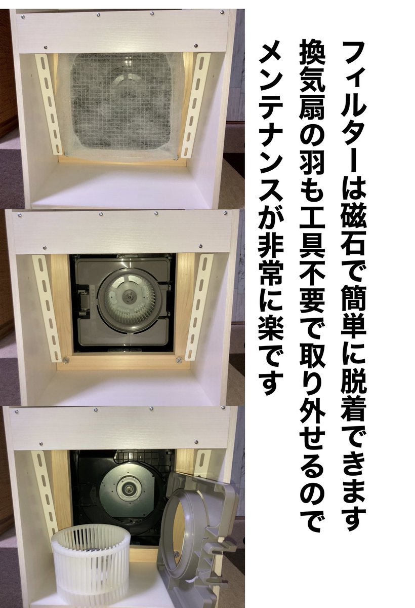 ご注文いただいたハイエンドモデルの収納棚付き塗装ブースを発送してき