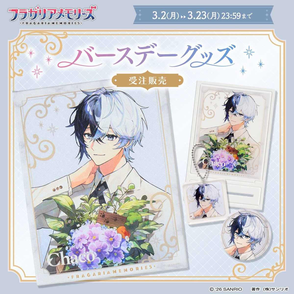 一条 (@theory_r) / Posts / X