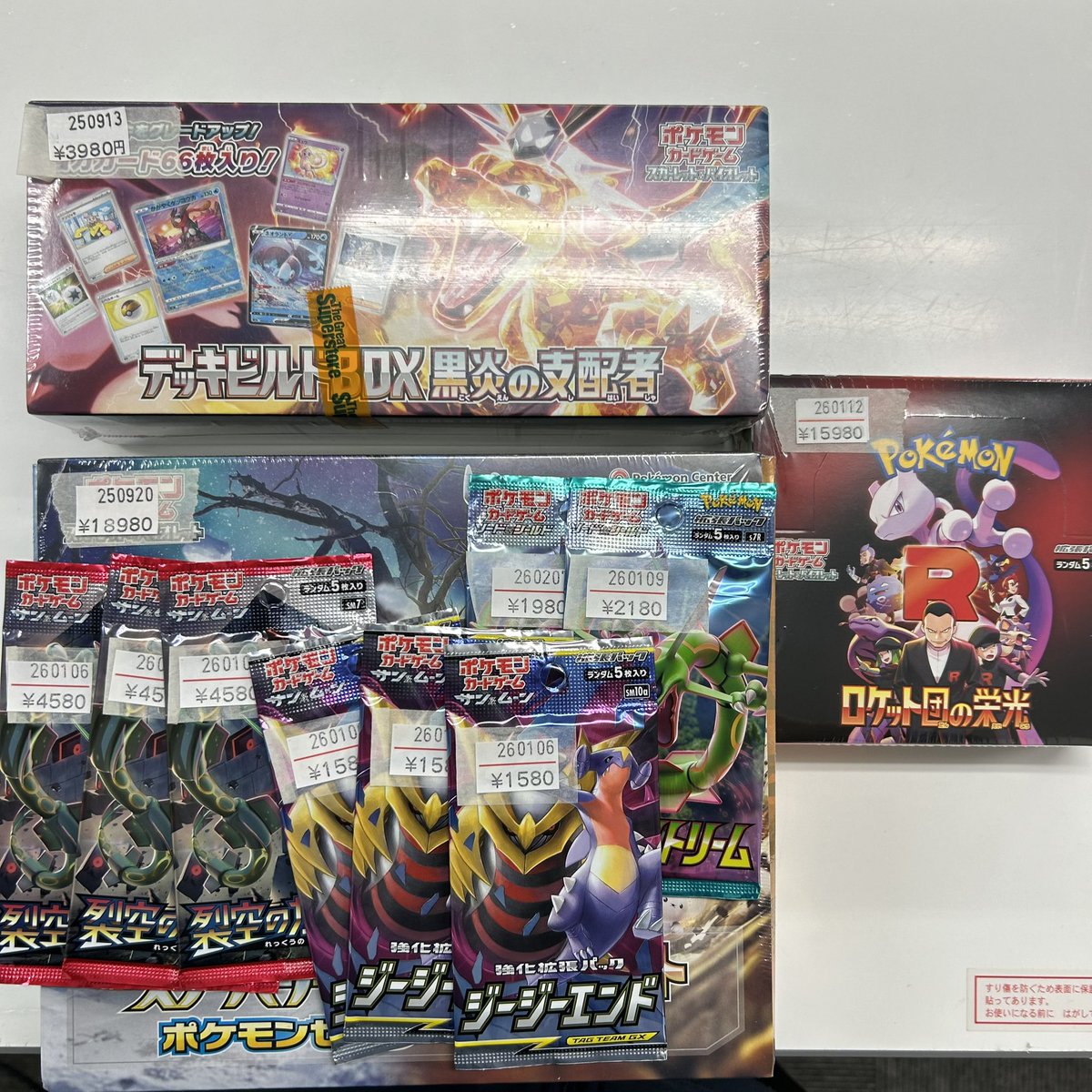 こちらご購入頂きました！ 誠に有難うございました🙇‍♂️