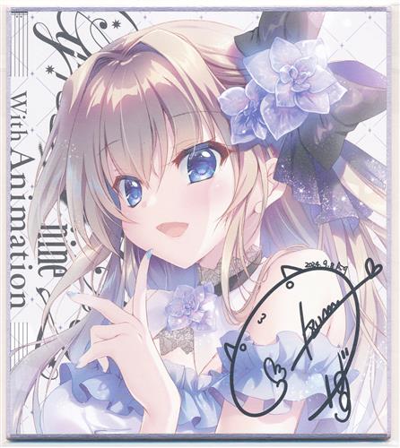 🛍大須店商品入荷情報🛍 9-nine- Symphonic Concert 2 with Animation