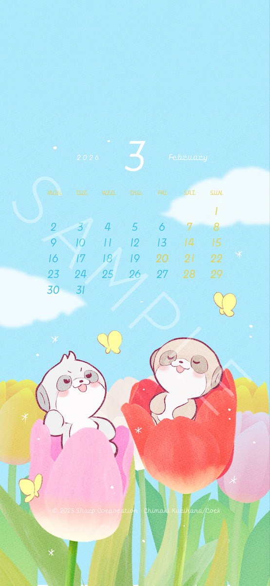 ポケとも「ミーアとナナミ」｜シャープ公式 (@poketomo_sharp) / Posts / X