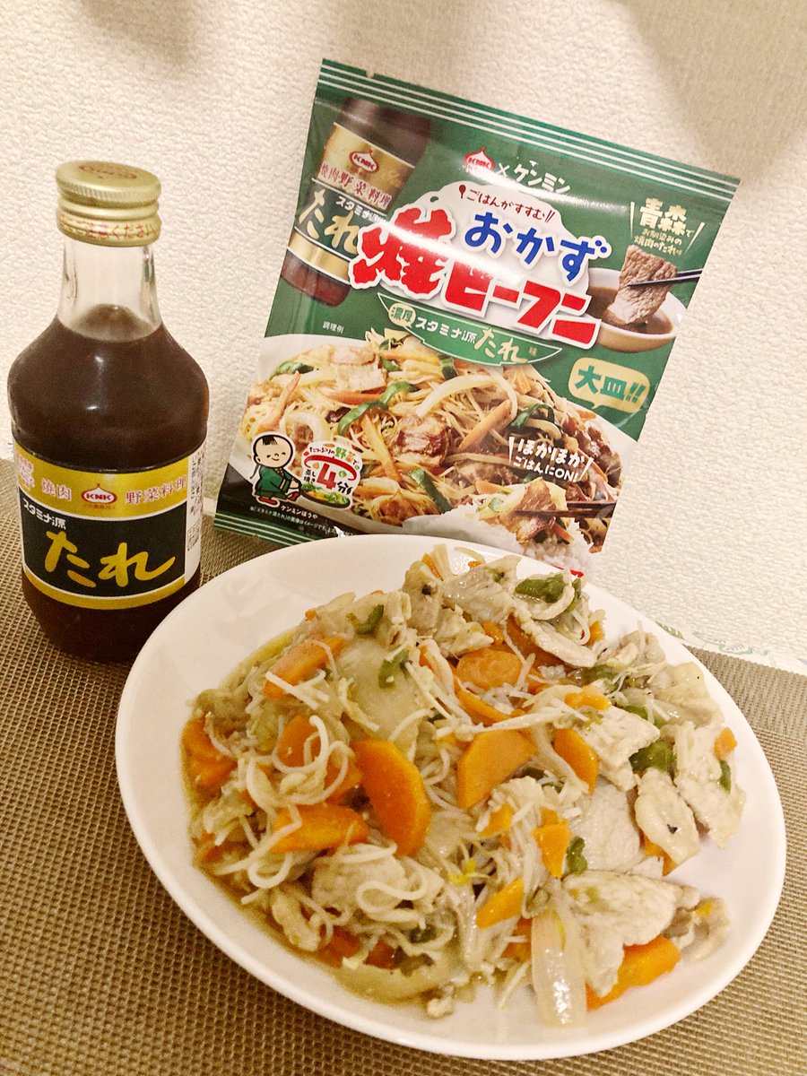 福太郎 (@fuku0329soft) / Posts / X