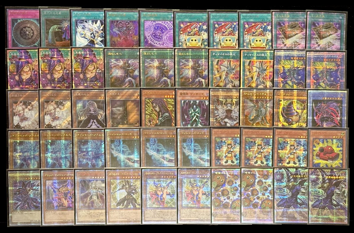 今日の遊戯王の日に使う予定だったマギアも出せるブラック・マジシャン