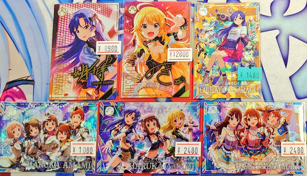 ツアマス #アケマス 通販にSSR 如月千早と星井美希 デイアフターデイ