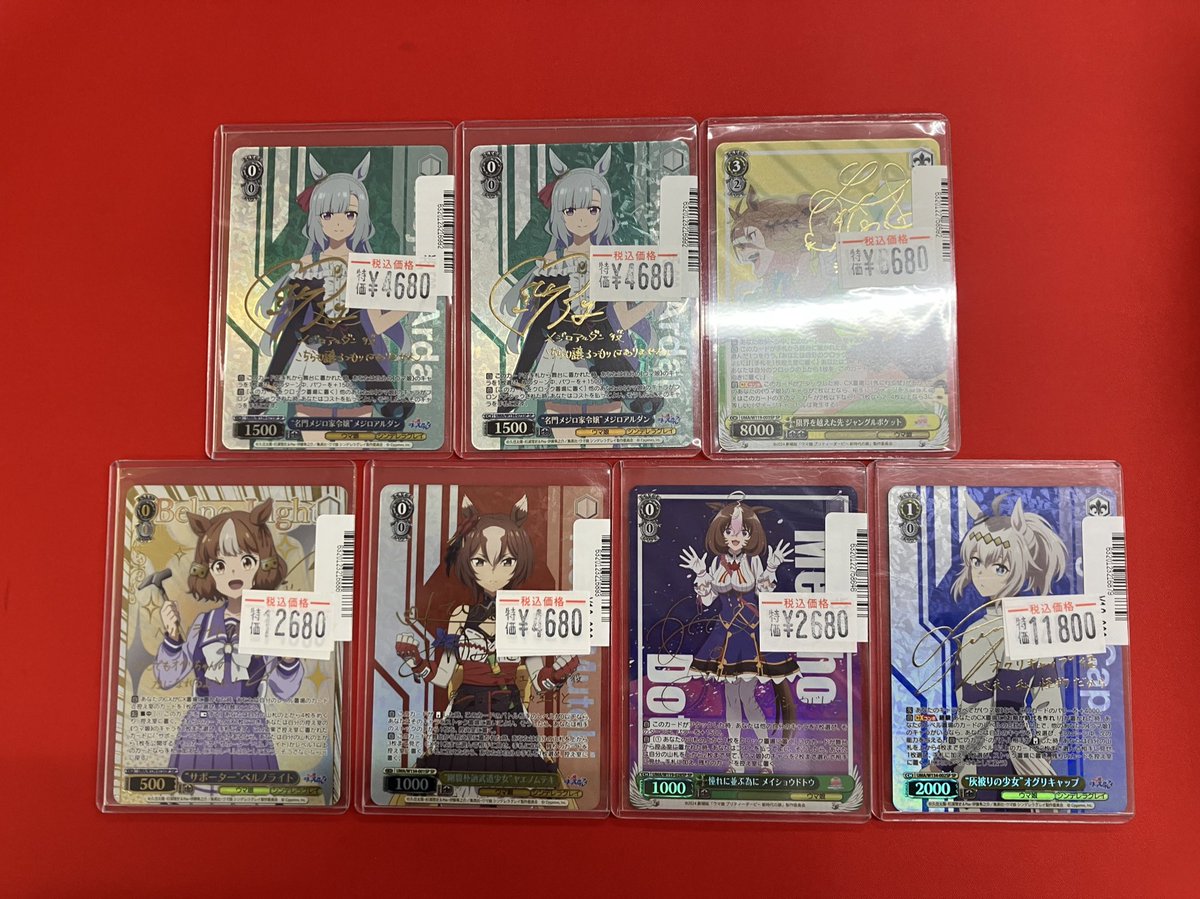 ✨💎トレカチャンピオンなんば日本橋店💎✨】 🏁🩵ヴァイス